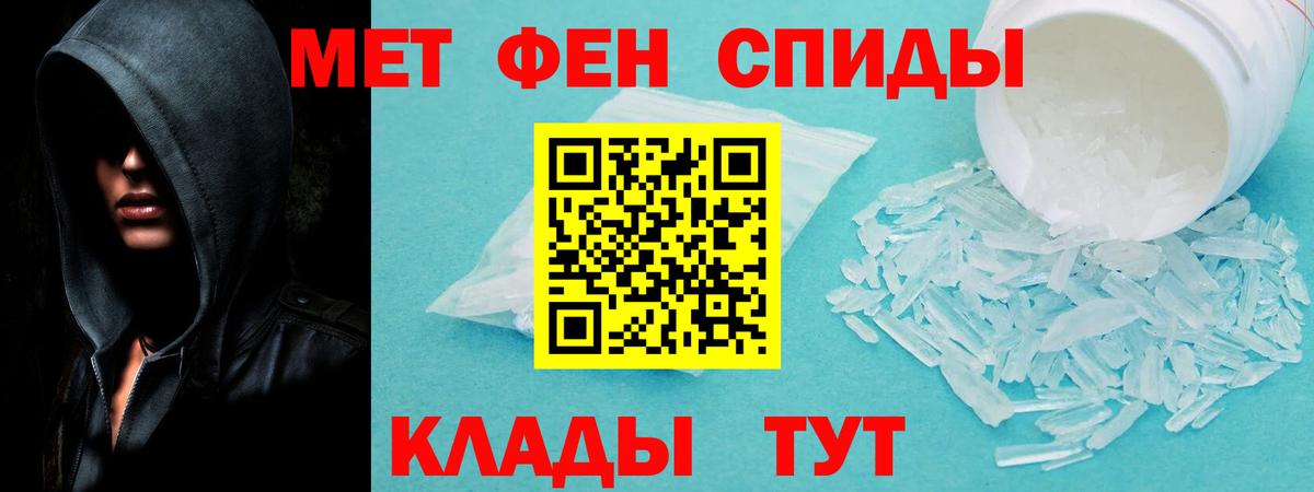 Гашиш Нальчик