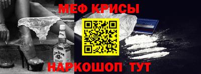 ешки Гусиноозёрск