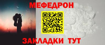 дистиллят марихуана Гусь-Хрустальный