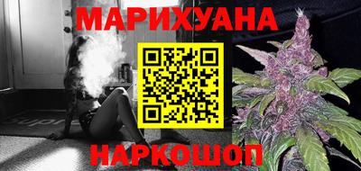 дистиллят марихуана Гусь-Хрустальный
