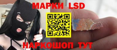 дистиллят марихуана Гусь-Хрустальный