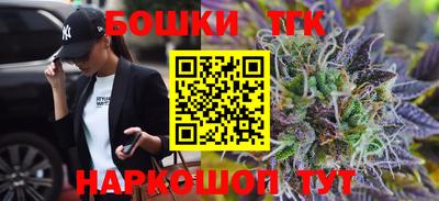 мескалин Гусев