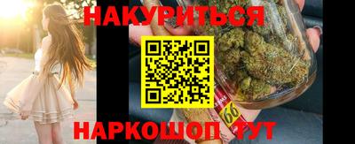 ешки Гусиноозёрск