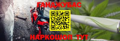 ешки Гусиноозёрск