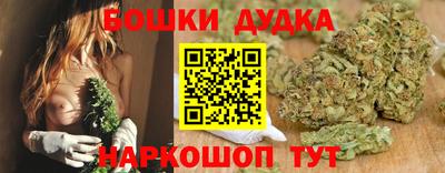 ешки Гусиноозёрск