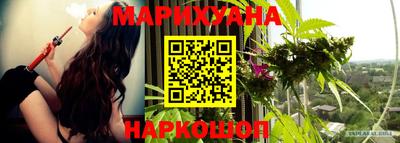 ешки Гусиноозёрск