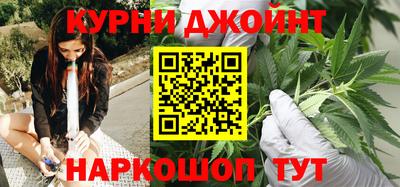 мескалин Гусев