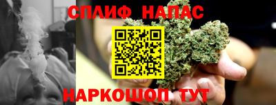 мескалин Гусев
