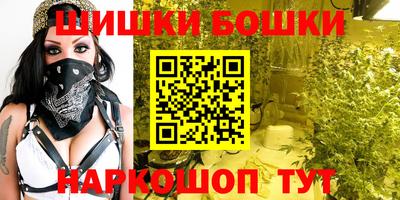 ешки Гусиноозёрск