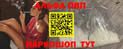 ешки Гусиноозёрск