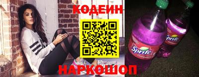 ешки Гусиноозёрск