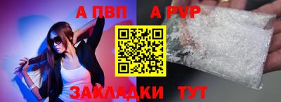мескалин Гусев
