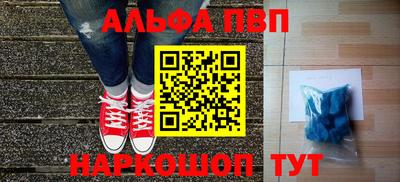 ешки Гусиноозёрск