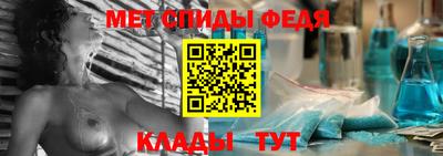 мескалин Гусев