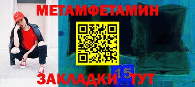 дистиллят марихуана Гусь-Хрустальный