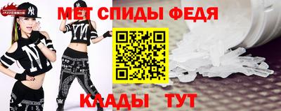 дистиллят марихуана Гусь-Хрустальный