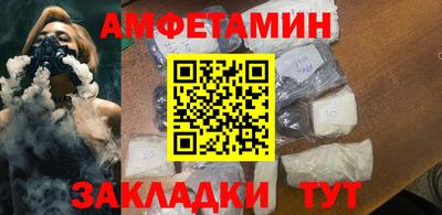 мескалин Гусев