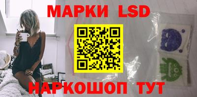 ешки Гусиноозёрск