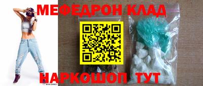 дистиллят марихуана Гусь-Хрустальный